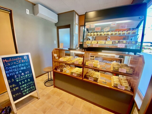 ハチノヘシフォン（Hachinohe Chiffon） - 本八戸（ケーキ）の写真