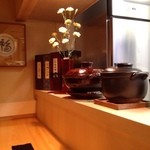 和食 こんどう - 