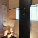 かね吉 一燈庵 - 階段の踊り場。