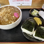 Soba Dokoro Shibagen - 