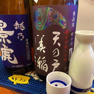 グッドフェロウズ_1