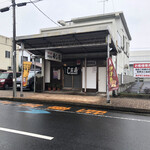 寿し辰 - 