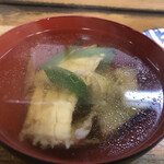 寿し辰 - 