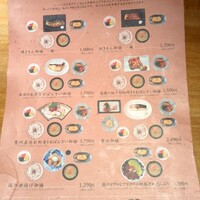 小割烹おはし 恵比寿 -  小割烹おはし 恵比寿 -