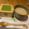 MACCHA HOUSE 抹茶館  京都産寧坂店