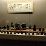 ホテル清風園 - 