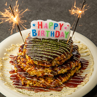 [For birthdays and anniversaries] Surprise with special Okonomiyaki ◎