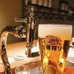 Kirin Ichiban Shibori/Kirin Beer