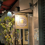 ビアパブ イシイ - 