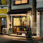 ビアパブ イシイ - 