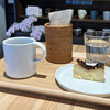 吉田たばこ店+MAMEBACO COFFEE - 