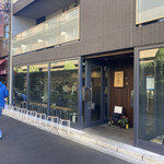 らーめん かねかつ - 