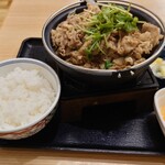 Yoshinoya - 