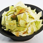 salted cabbage