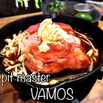 Pit master VAMOS - 