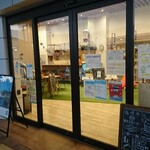 米粉のお菓子工房 KARU - 入口