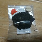 米粉のお菓子工房 KARU - オートミールとナッツのクッキー 個包装