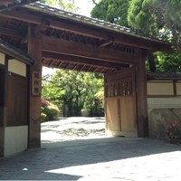 ザ・ガーデン・プレイス 蘇州園 - 