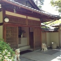 ザ・ガーデン・プレイス 蘇州園 - 