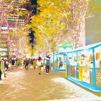 GARB Tokyo - 