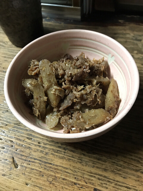 Shimabara Takomatsu photo 5