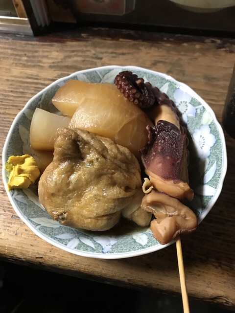 Shimabara Takomatsu photo 2