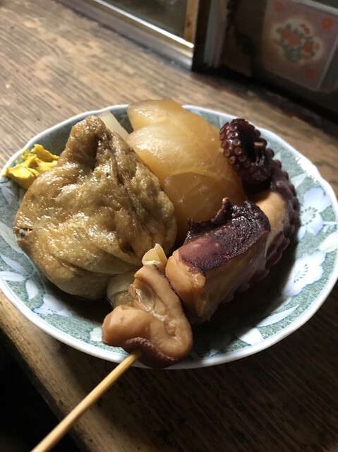 Shimabara Takomatsu photo 3