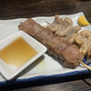 Yakitori Dokoro Chuubu - 