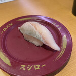 Sushiro - 塩〆銀だら/180円♪