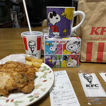 Kentakki Furaido Chikin - 