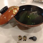 安来苑 - 