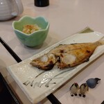 安来苑 - 