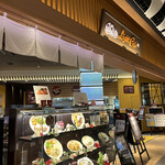 ライトカフェ - 