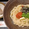 山下本気うどん  新宿三丁目