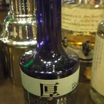 ムーン・シャイナー - 