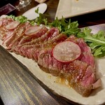 イチャリバルアットホーム - 