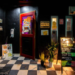 Colombian Dining Darts and Bar Hola