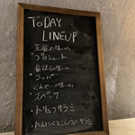 JOEAT CAFE - 本日の生ハムラインナップ♪