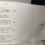 JOEAT CAFE - メインメニュー／こだわりのスパイスを使った、メインメニュー。