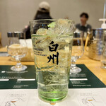 サントリー白州蒸溜所 - 