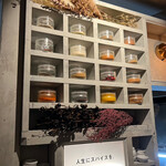 JOEAT CAFE - 人生にスパイスを。(キッチン側)