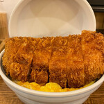 Tonkatsu Marushichi - 