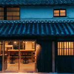 洋食屋ケムリ - 