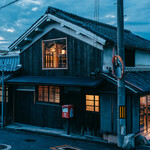 洋食屋ケムリ - 