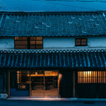 洋食屋ケムリ - 