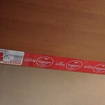 りょうりや 御旅屋 - ミシュラン７年連続受賞おめでとうございます！