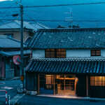 洋食屋ケムリ - 