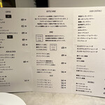 JOEAT CAFE - ドリンクメニュー