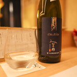 鮨おにかい＋1 - 