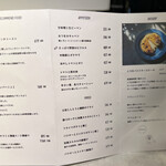 JOEAT CAFE - フードメニュー(ブレてゴメンなさい…)